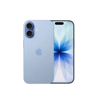 iphone17mistblueclone